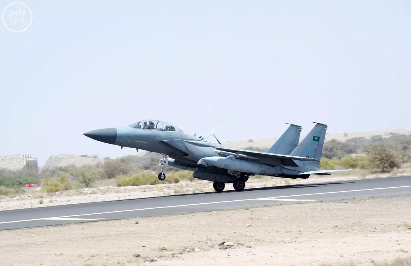 هاوپەیمانیی عەرەبی لە وەڵامی بەئامانجکردنی کەشتییەک هێرش دەکاتە سەر پێگەی حووسییەکان
