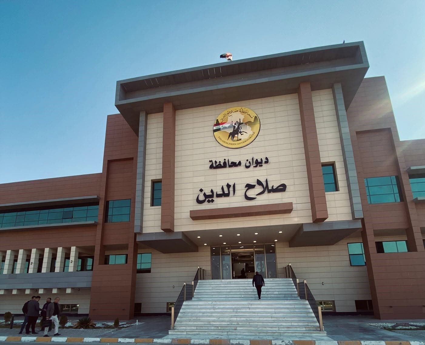 58 فەرمانبەری دیوانی پارێزگای سەلاحەدین ناویان لە دۆسیەی گەندەڵیدا هاتووە