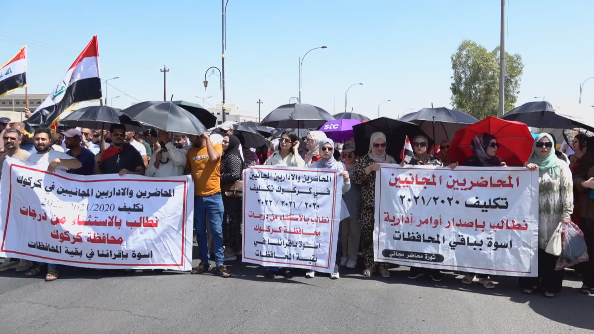 وانەبێژانی خۆبەخش لە کەرکووک بۆ 20مین جار خۆپیشاندانیان کرد داوای دامەزراندن دەکەن