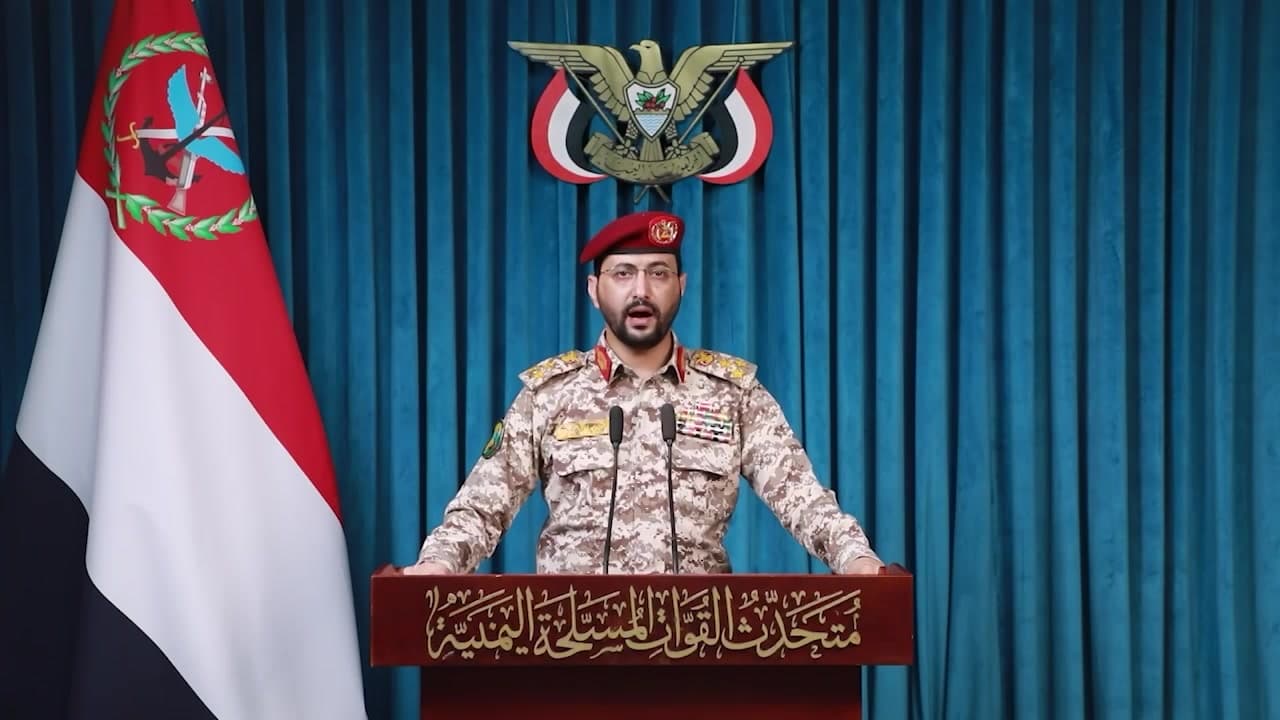 Houthis claim Saudi oil attacks as Riyadh accuses Iran-backed Iraqi militias
