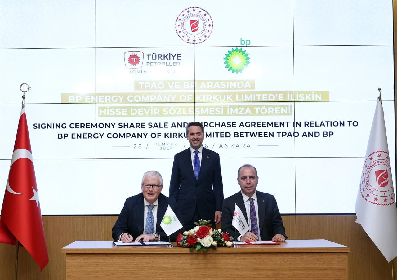 Türkiye, Kerkük petrol sahalarına ortak oldu: TPAO, BP ile aynı konsorsiyumunda yer alacak