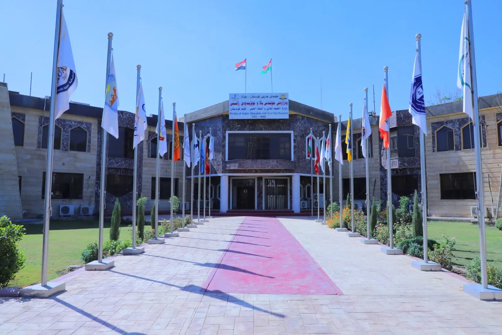 رووداو