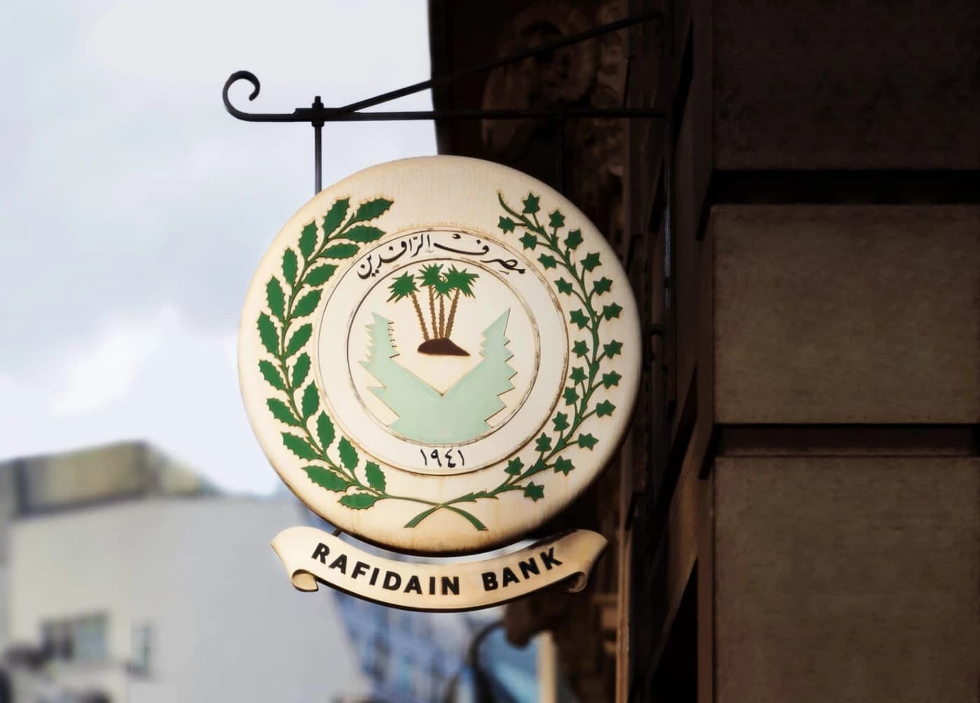 بانکی رافیدەین: دەنگۆی بڕینی دوو قیستی پێشینە لە فەرمانبەر و خانەنشینان راست نییە
