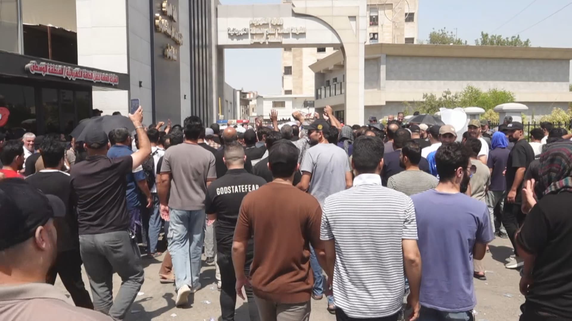 حەوت وەزارەت و سێ سەرۆکایەتییەکەی عێراق مووچەی مانگی تەممووزیان وەرنەگرتووە