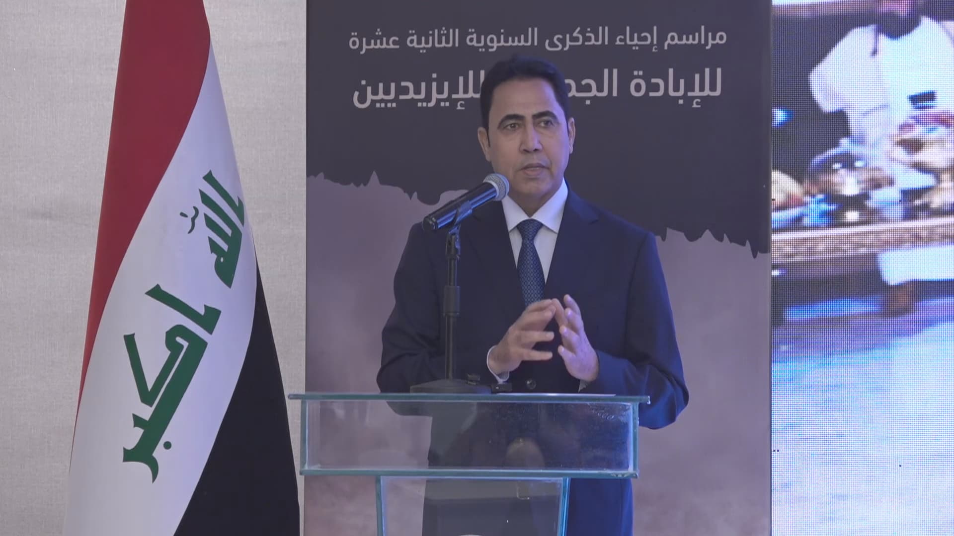 پارێزگاری نەینەوا: زەوی دەدرێتە رزگاربووانی دەستی داعش