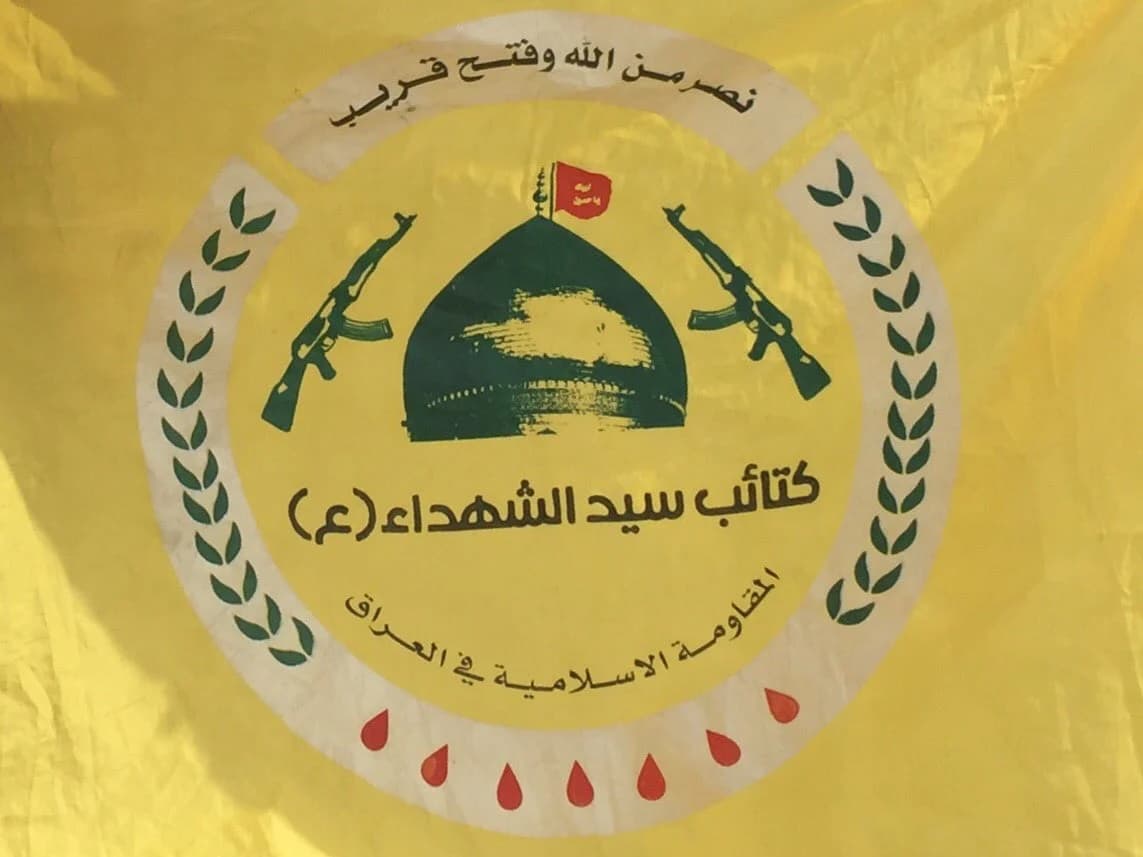 کەتیبەکانی سەیدولشوهەدا بۆ رووداو: لۆژیکی نییە بەر لە چوونە دەرەوەی سوپای ئەمریکا باس لە چەکدانان بکرێت