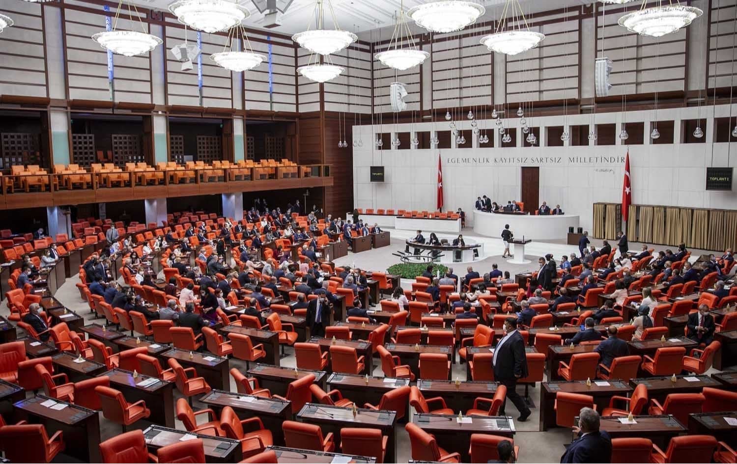 سبەی لە پەرلەمانی تورکیا گفتوگۆ لەسەر پڕۆژەیاسای بەهێزکردنی پاڵپشتیی نیشتمانی دەکرێت