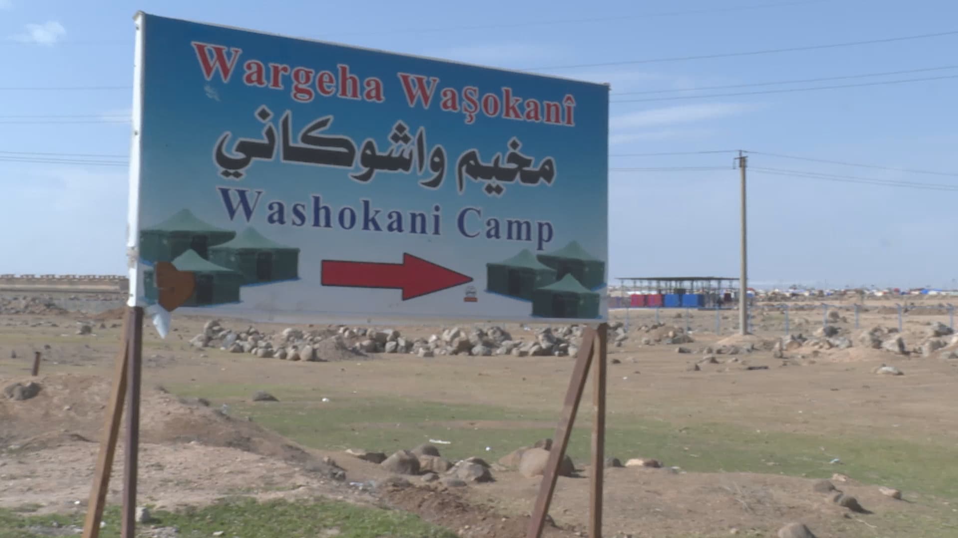 Karwanê yekem ê koçberan vedigere Serê Kaniyê