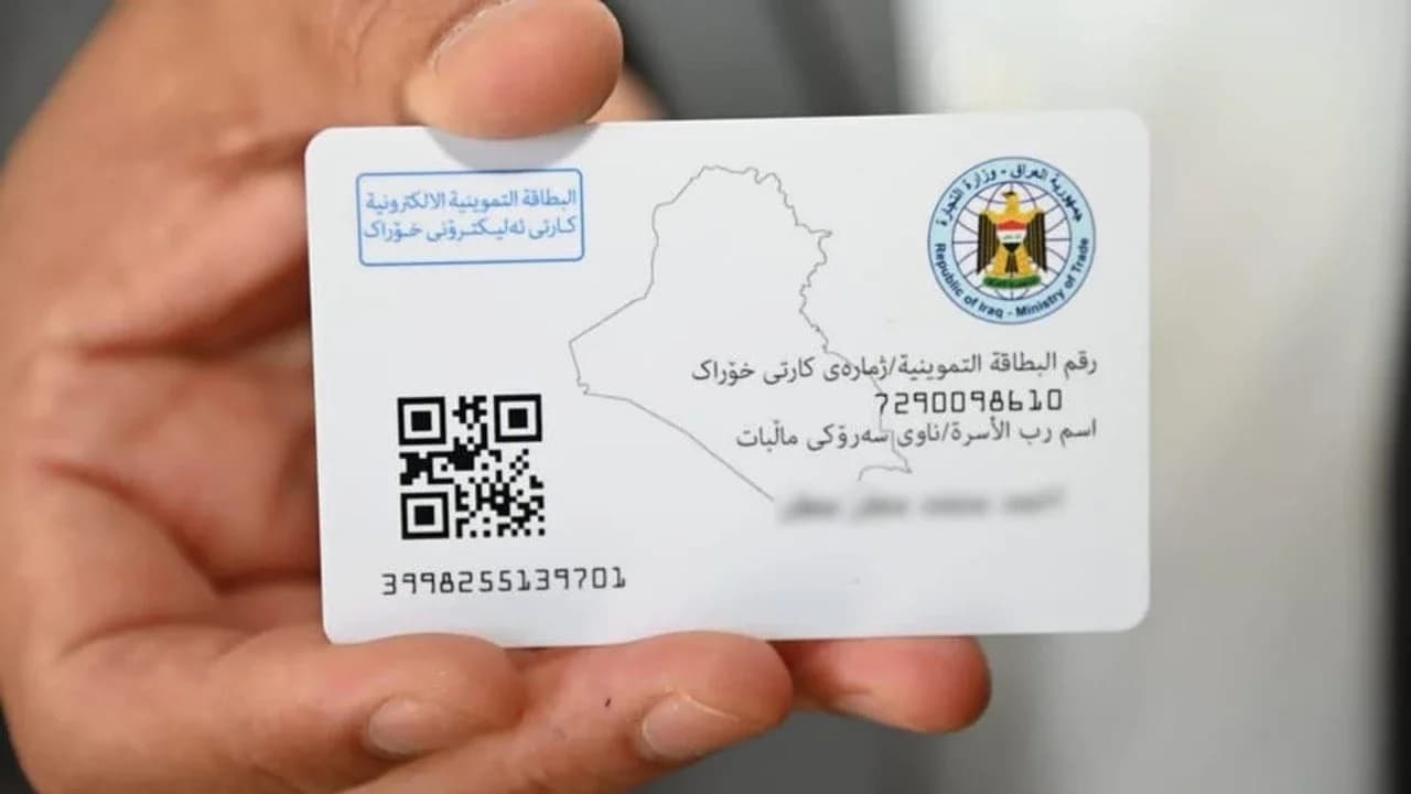 هادی عامری پێدانی "لاری نەبوون" لە گواستنەوەی فۆرمی خۆراک بۆ ناوچەکانی مادەی 140 رادەگرێ