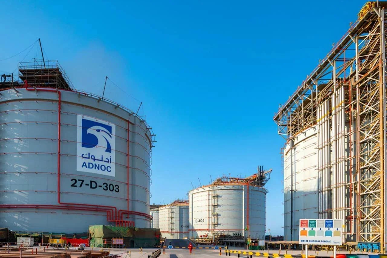 BAE: İran, ADNOC'a ait iki gemiye saldırdı
