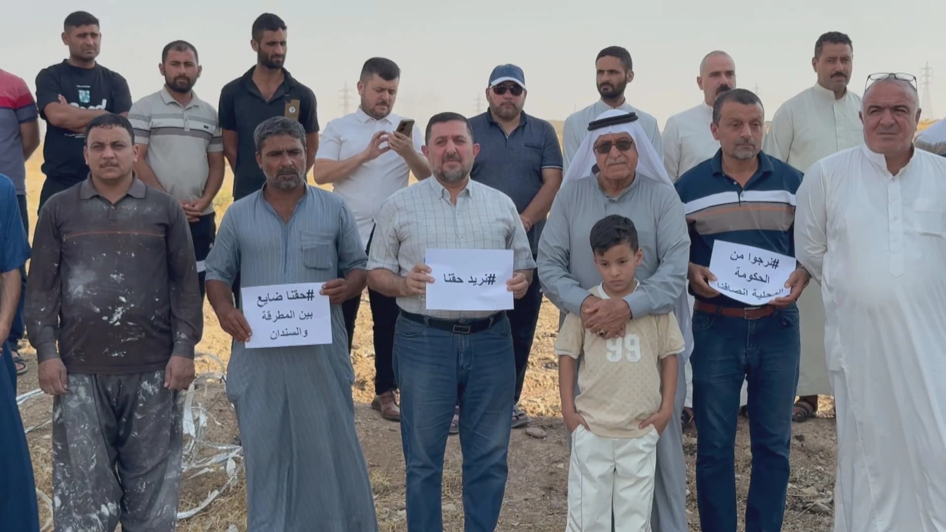 چارەنووسی زەویی هەزار خێزان لە موسڵ یەکلایی نەبووەتەوە