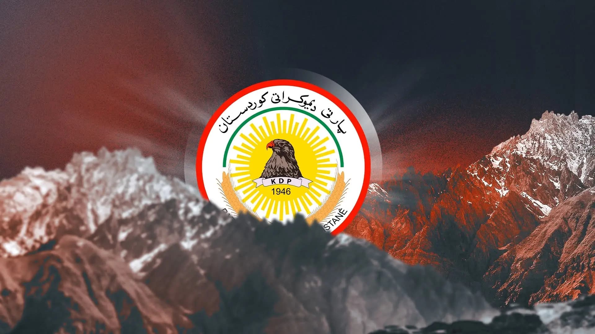 PDK: Em destê dostaniyê dirêjî hemû aliyên siyasî dikin