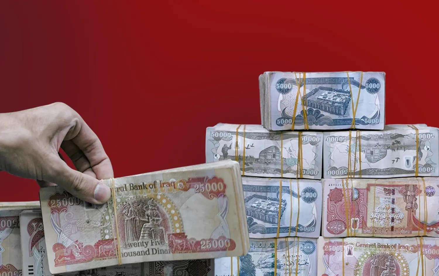 کورتهێنانی بودجەی عێراق لە نیوەی یەکەمی 2026دا گەیشتە سەروو 21 تریلیۆن دینار