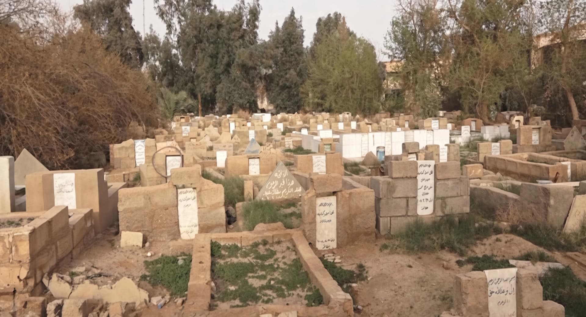دەزگای شەهیدانی عێراق: بەڵگەنامەی مردن بۆ 20 هەزار کەس لە ئەنبار دەرکراوە و تەرمیان نییە