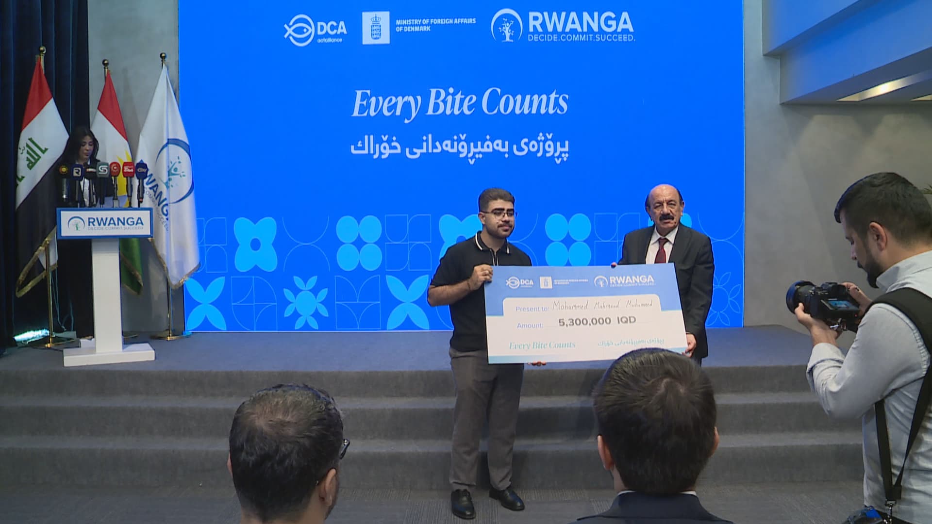 دەزگای روانگە پاڵپشتیی 4 پڕۆژەی گەنجان بۆ بەرەنگاربوونەوەی بەفیڕۆدانی خۆراک دەکات