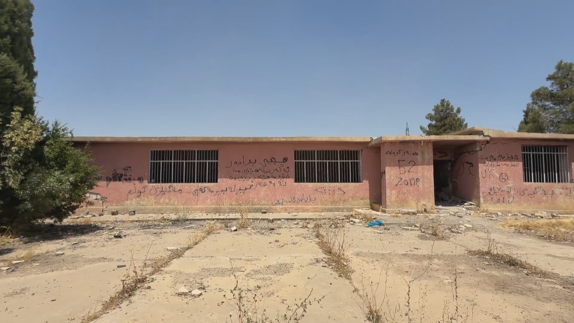 سلێمانی؛ 28 قوتابخانە مەترسیی رووخانیان لەسەرە