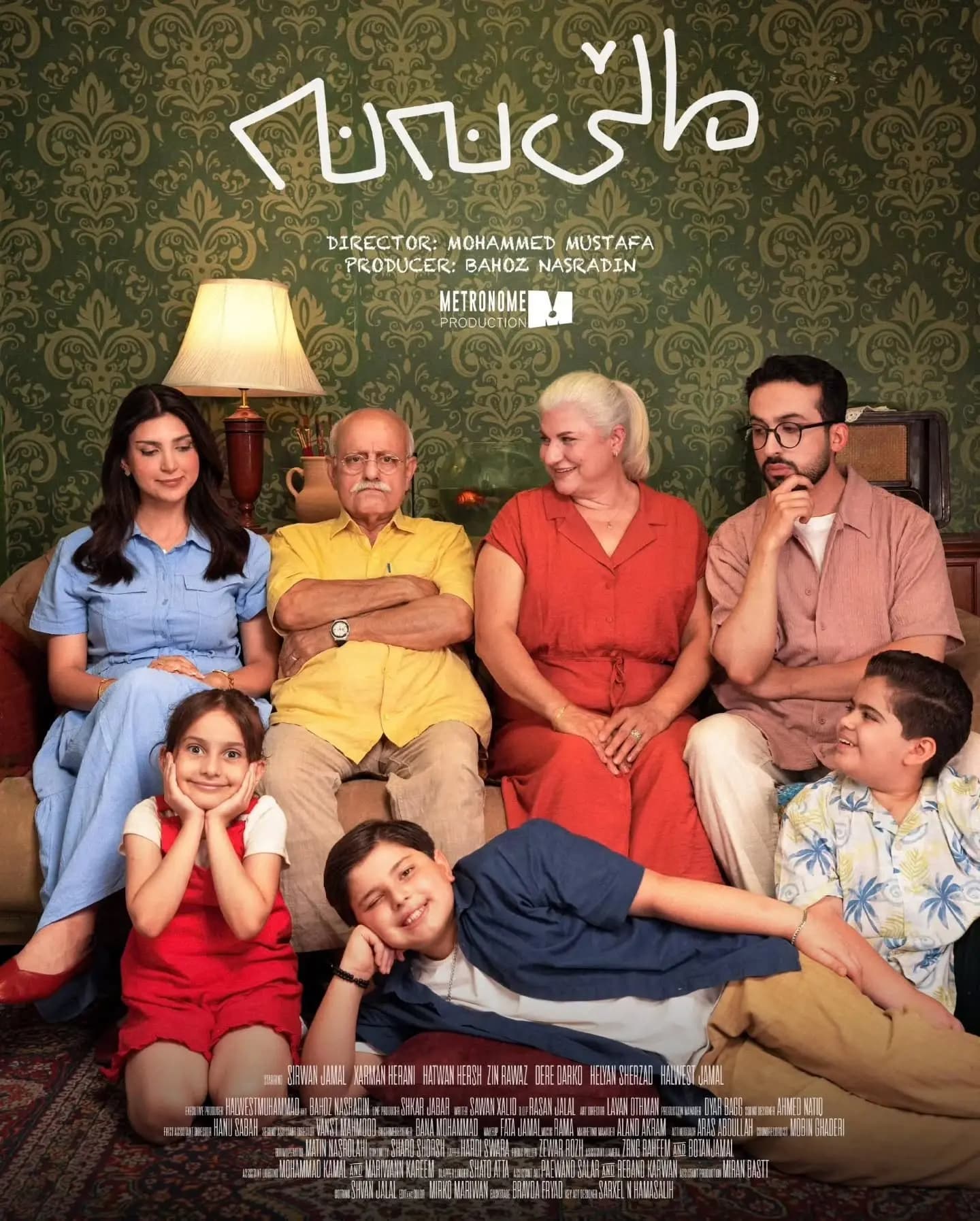 Family comedy aims to take Kurdish-language cinema beyond Kurdistan