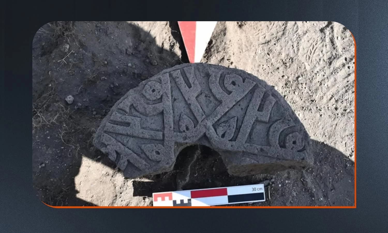 لە باکووری کوردستان شوێنەوارێک دۆزرایەوە کە شەش جار ناوی پێغەمبەری ئیسلامی لەسەر هەڵکۆڵدراوە
