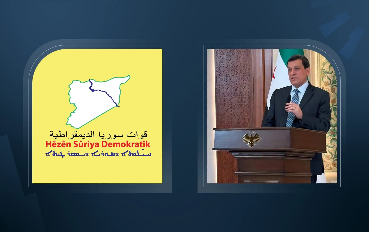 SDF commander Mazloum Abdi announces dissolution of Kurdish-led force