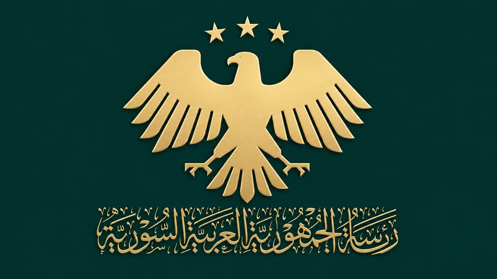 Serokkomariya Sûriyeyê hûrgiliyên civîna Ehmed Şer û Mezlûm Ebdî belav kirin