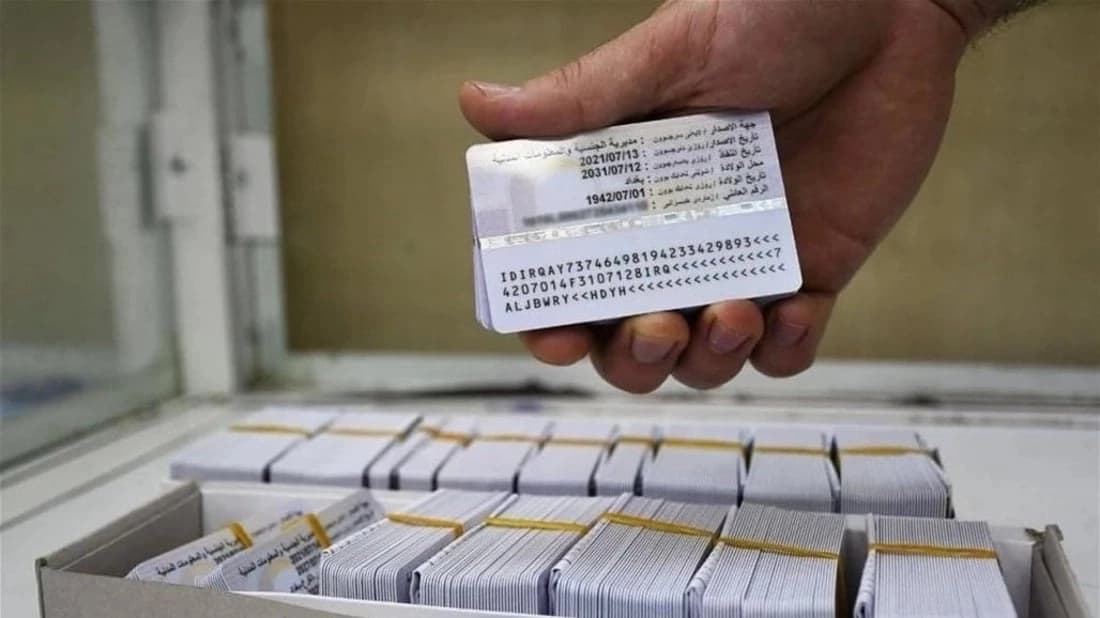 کۆمیسیۆن بۆ رووداو: بۆ دەنگدان بە کارتی نیشتمانی، دەبێت یاسای هەڵبژاردن هەموار بکرێتەوە