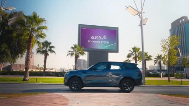 Erbil Uluslararası İnşaat ve Enerji Fuarı başladı