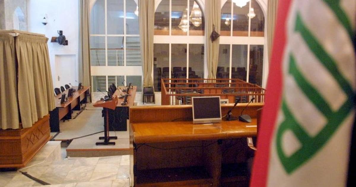 دەستەی ناوبژیوانی بۆ کۆمپانیاکان لە عێراق دادەمەزرێندرێت