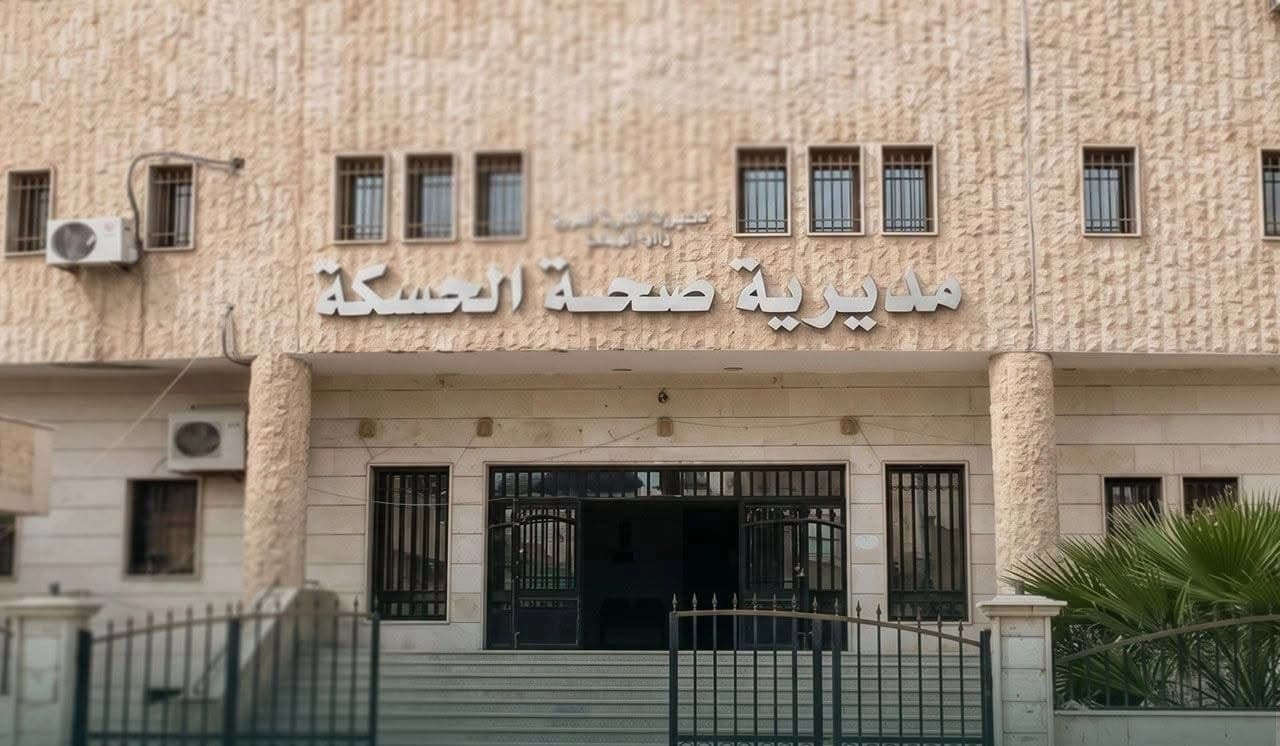 تەندروستیی حەسەکە بۆ رووداو: ناوی 1500 کارمەند بۆ گرێبەست تۆمار کراون