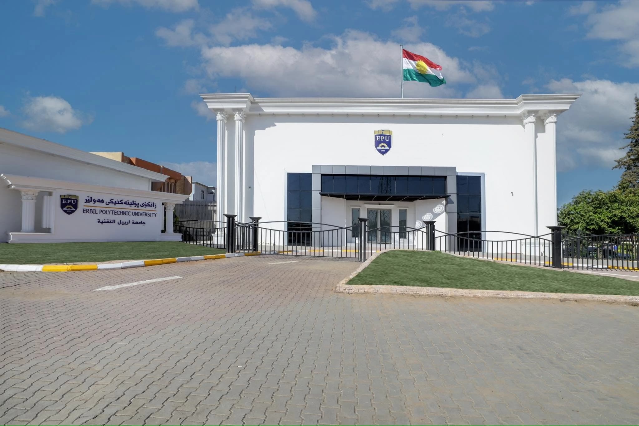 لە زانکۆی پۆلیتەکنیکی هەولێر 12 کورسیی تایبەت بۆ رۆژنامەنووسان تەرخانکران