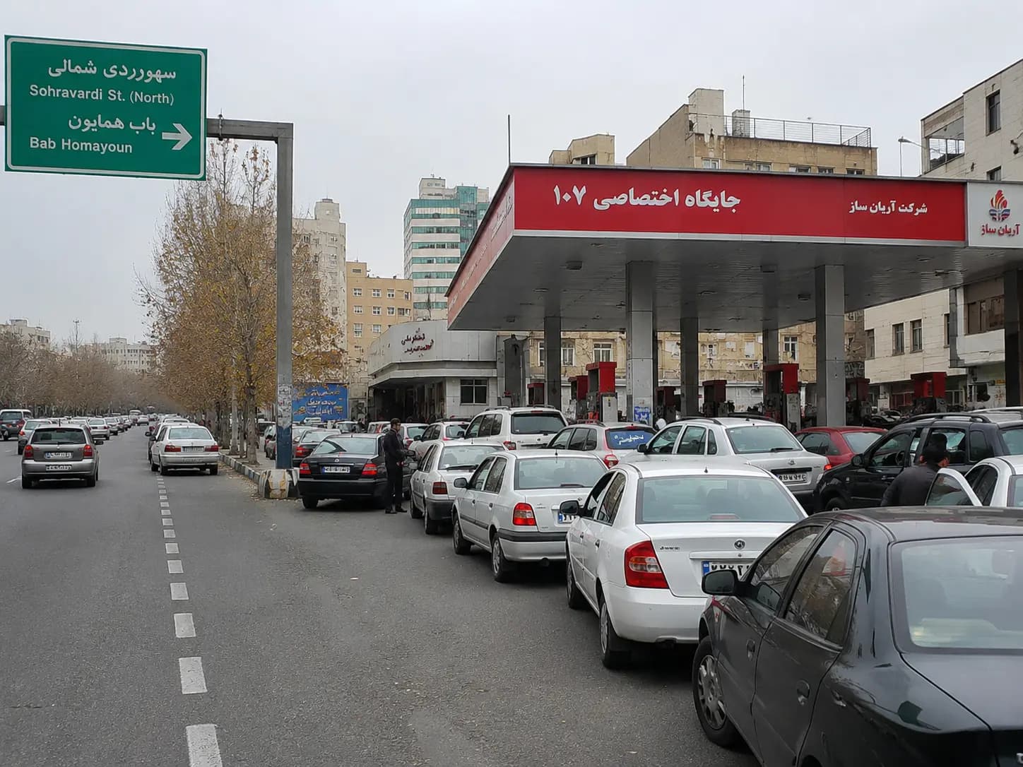 سەرەی بەنزین لە تاران