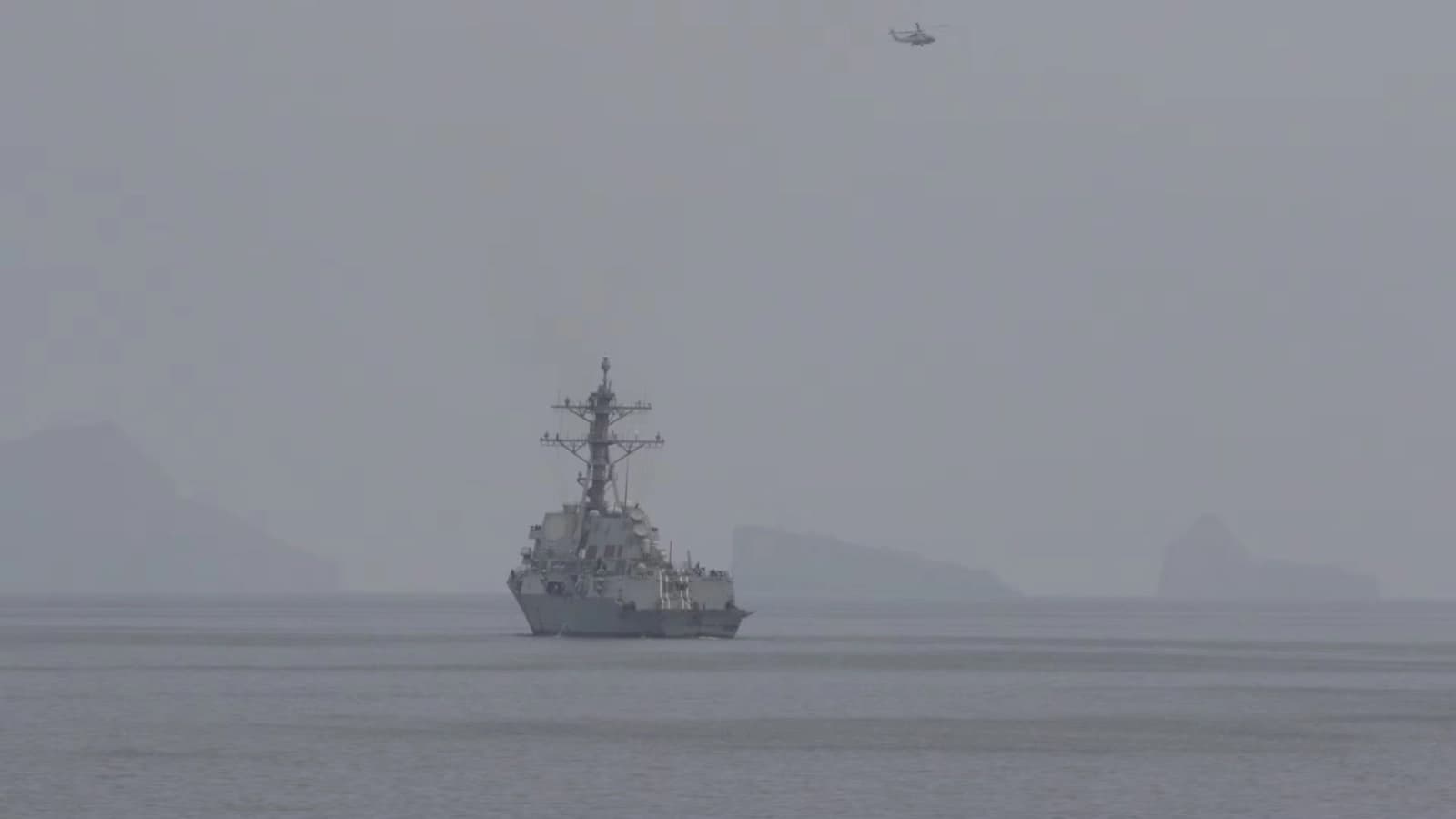 US destroyer in the Strait of Hormuz. Photo: CENTCOM