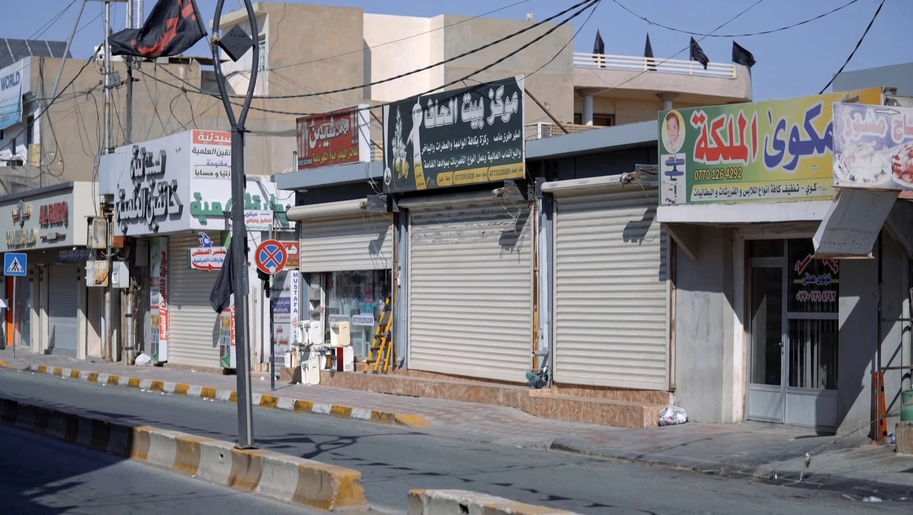 فەهمی بورهان: لە خانەقین بەعەرەبکردنێکی رانەگەیێندراو هەیە