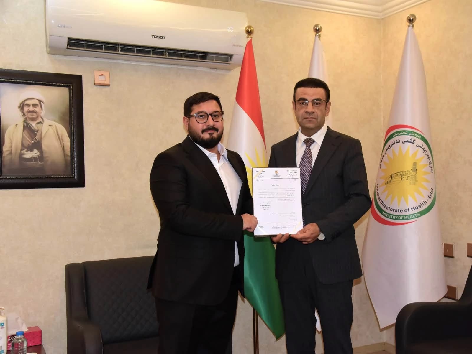 سەرۆکی نوێی پزیشکانی نیشتەجێی هەولێر دەستنیشان کرا