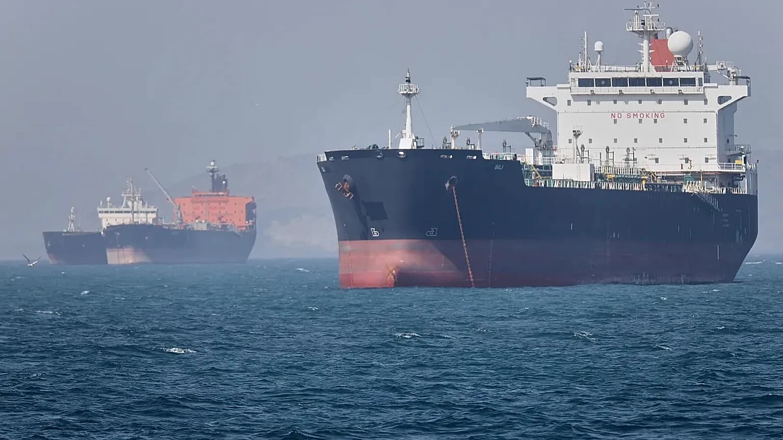 ABD ordusu 2 İran tankerini hedef aldı