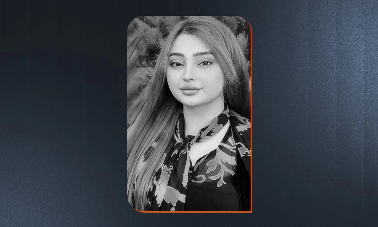 وێنەی کچەکە