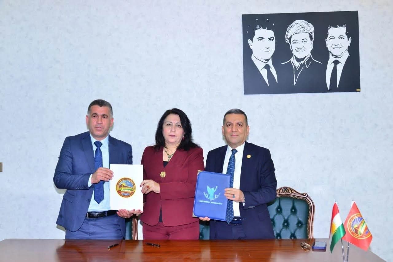 زانکۆی سەلاحەدین و زانکۆی کۆبانێ یاداشتنامەی لێکتێگەیشتنیان واژۆ کرد