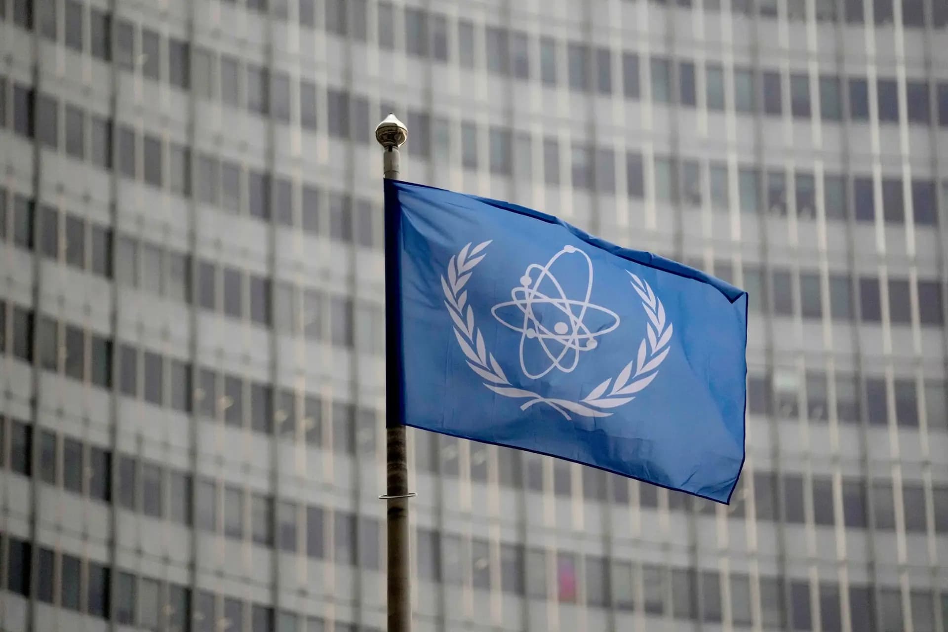 Alaya Ajansa Navneteweyî ya Enerjiya Atomê / Wêne: AP