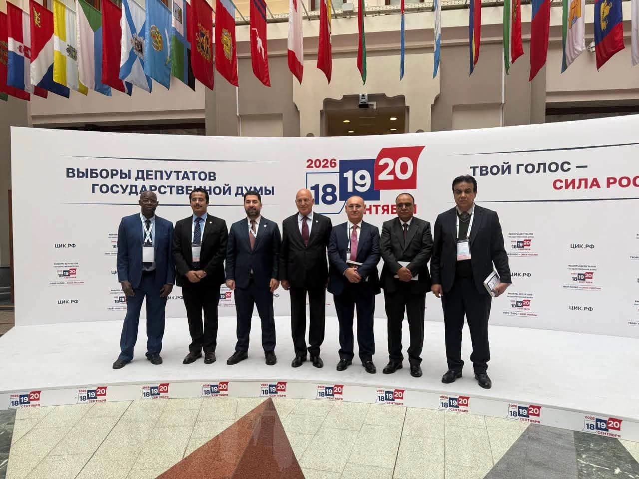 هەڵبژاردنی پەرلەمانی رووسیا