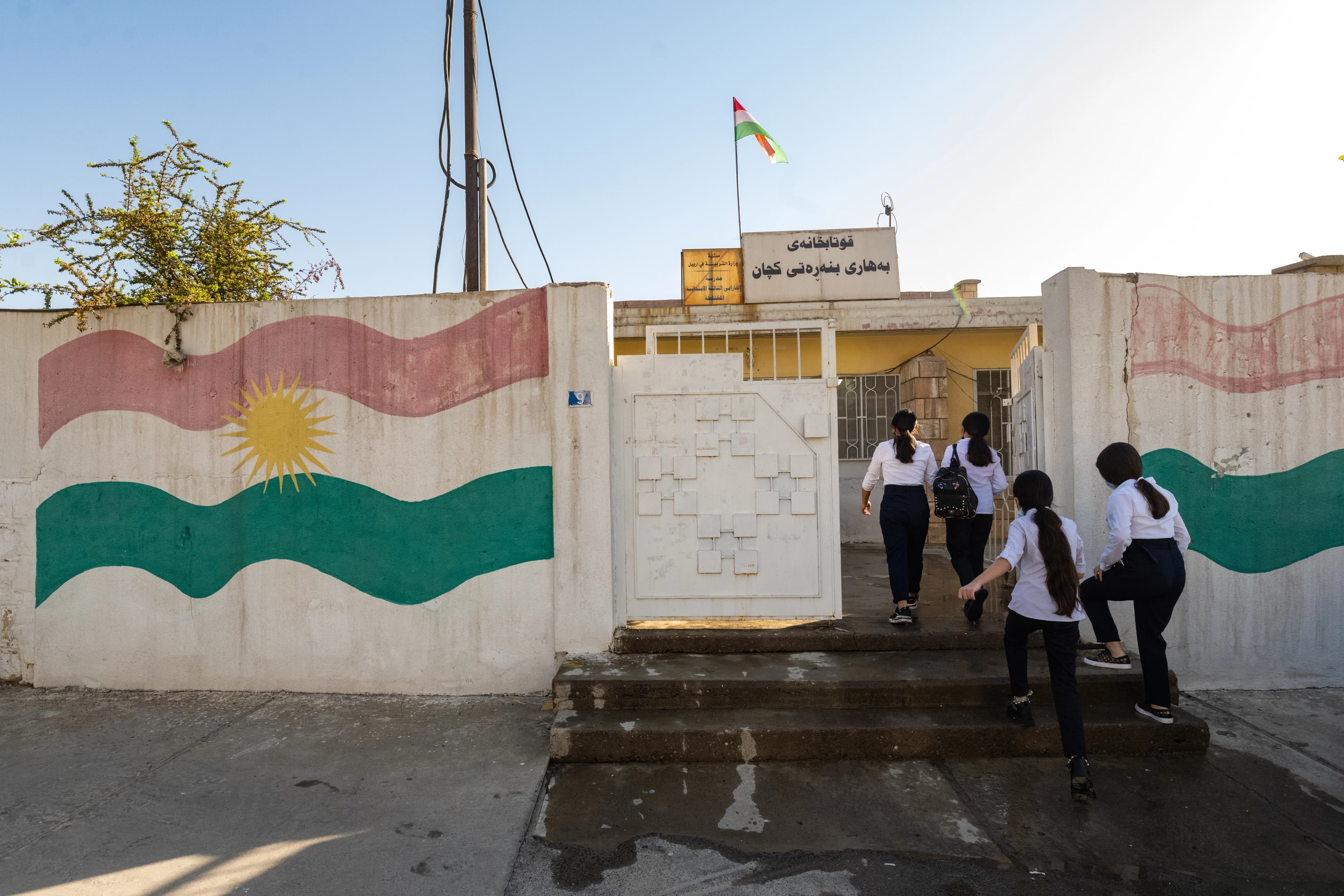 زەنگی ساڵی نوێی خوێندن لێدەدرێ؛ زیاتر لە 1.7 ملیۆن قوتابی دەچنە پۆلەکانیان