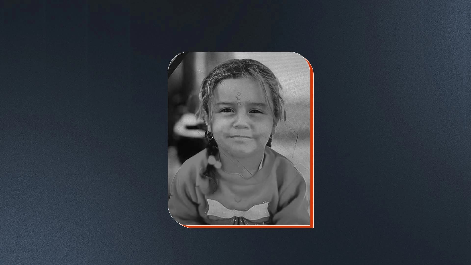 ئەو منداڵەی لە گوێڕ کەوتە نێو بیرەوە گیانی لەدەستدا