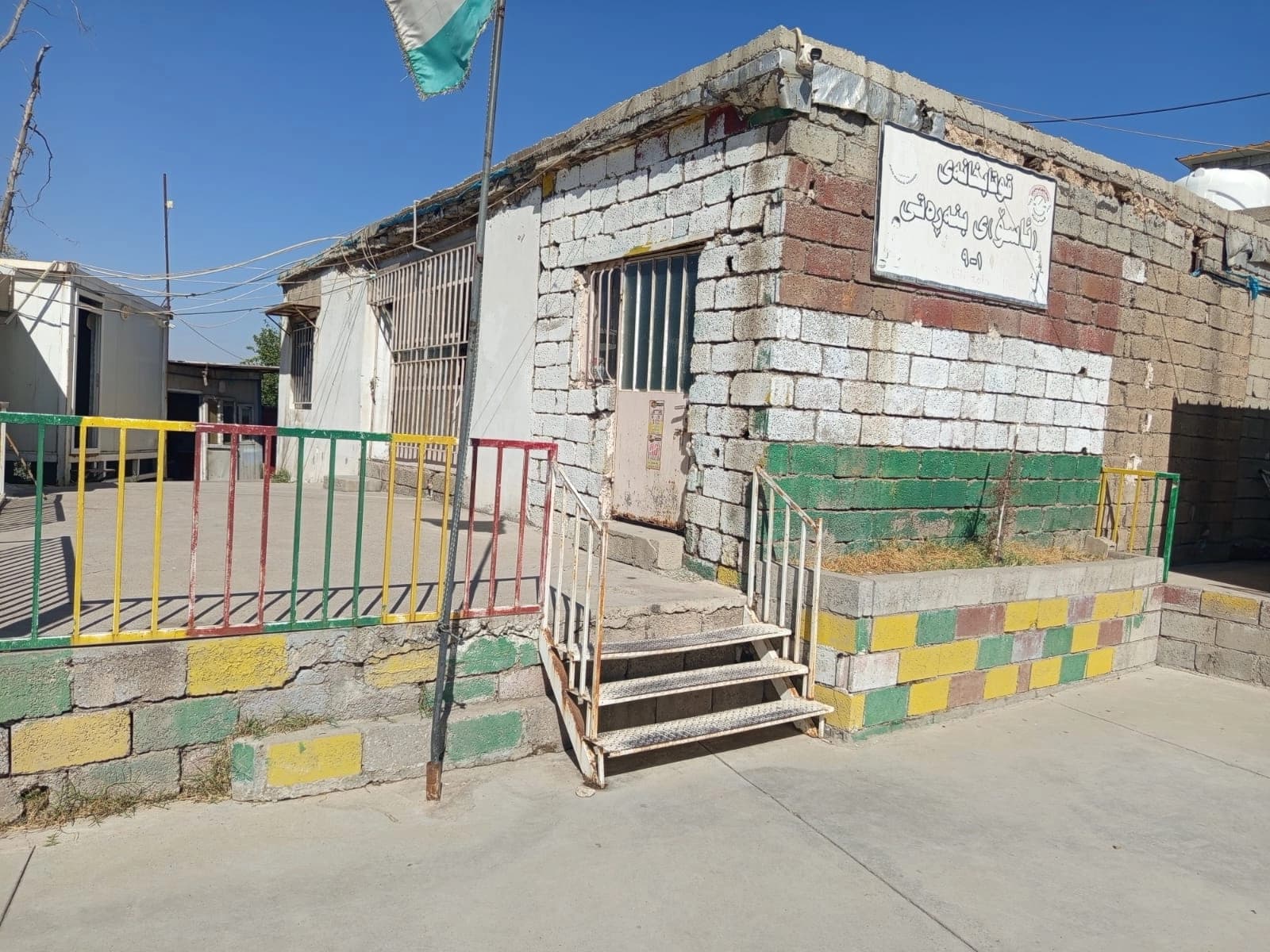 لە گوندێکی سلێمانی 350 خوێندکار لەنێو "کەرەڤانەی شڕ"دا دەخوێنن