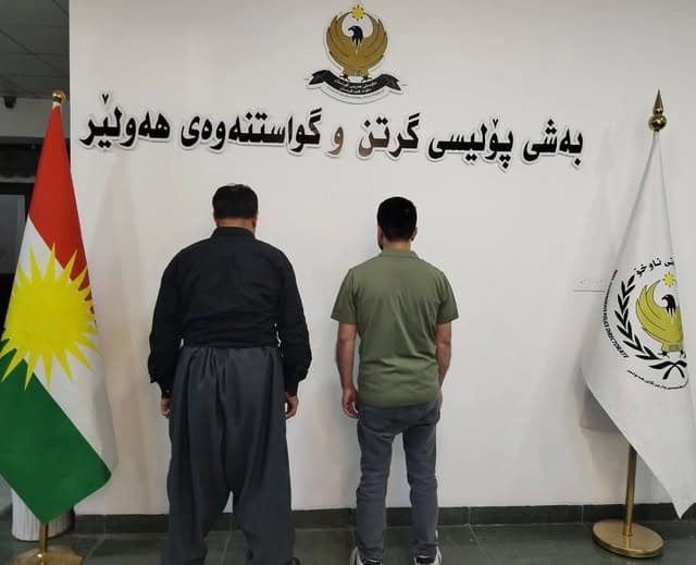 بەهۆی ژەهراویبوونی ژمارەیەک هاونیشتمانییەوە دوو کەس لە هەولێر دەستگیرکران