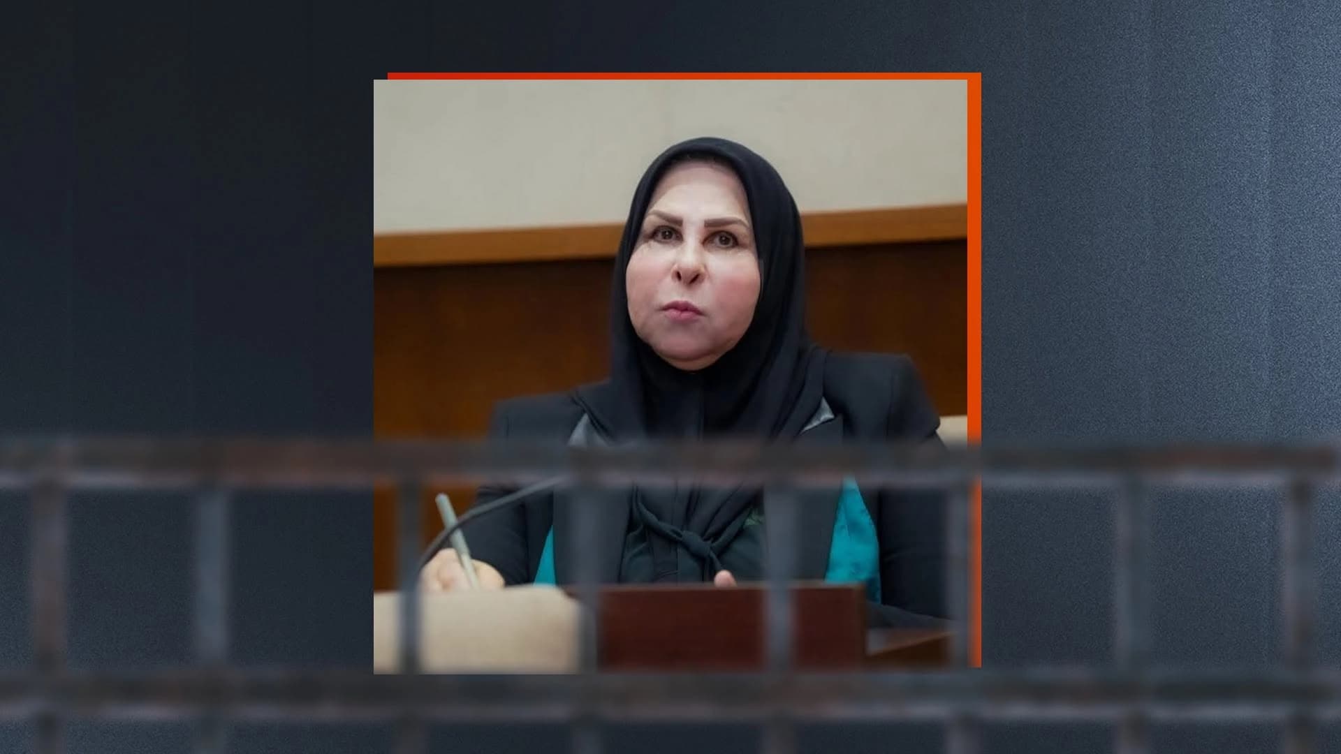 عالیە نوسەیف بە حەوت ساڵ زیندانیکردن سزادرا