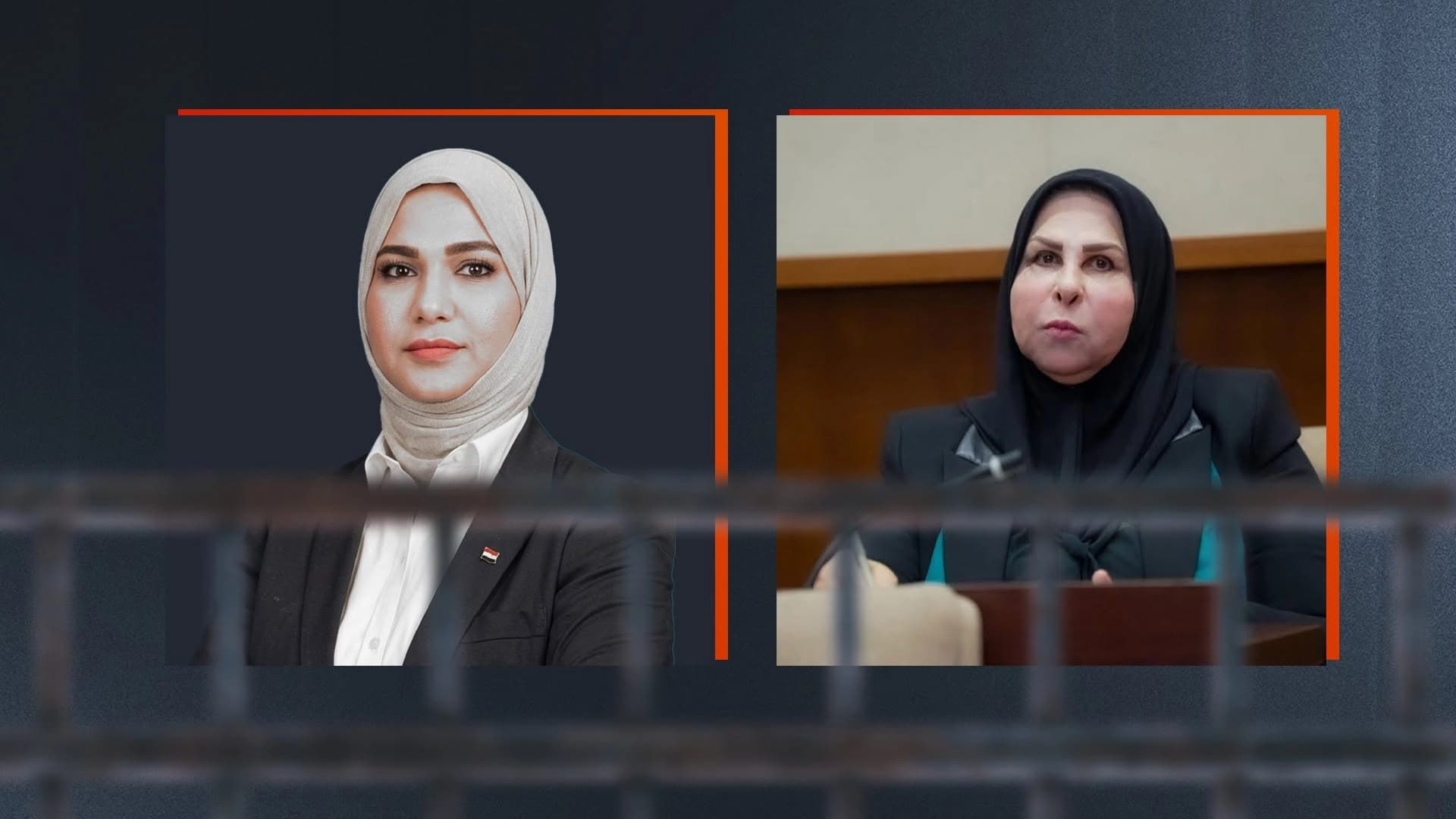 عالیە نوسەیف و ئەشواق سالم 7 ساڵ زیندانی دەکرێن