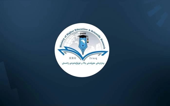 خوێندنی باڵا: چاوەڕێی بڕیاری ئەنجوومەنی وەزیرانین بۆ دەستپێکردنی لەجێدانان