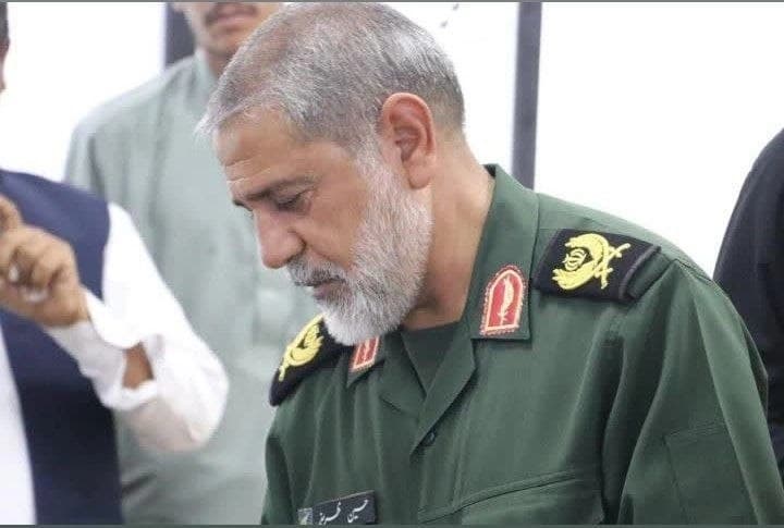 لە سیستان و بەلووچستان فەرماندەیەکی باڵای سوپای پاسداران کوژرا