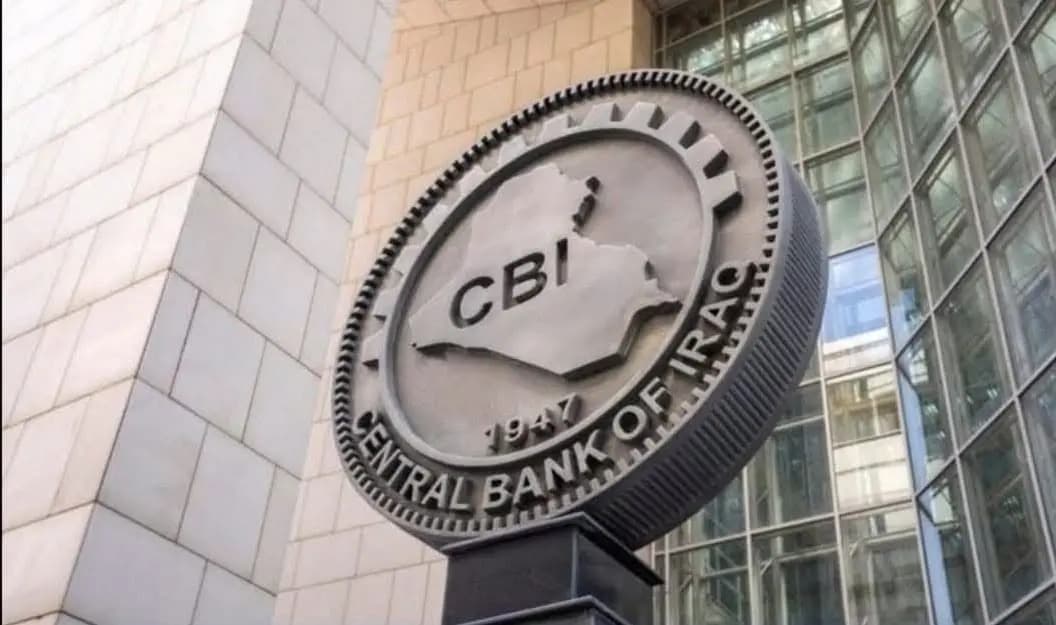 Irak Merkez Bankası’ndan Kürdistan Bölgesi şirketleri için yeni denetim kararı