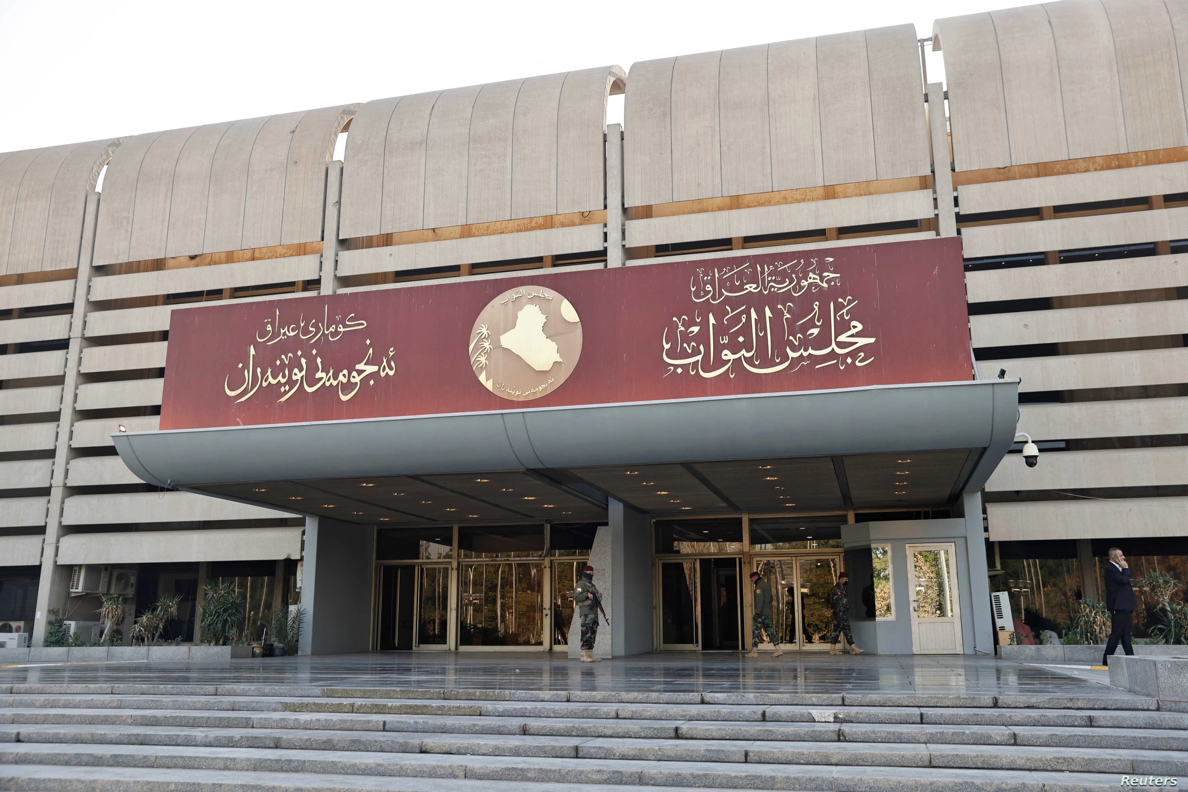 پەرلەمانی عێراق رێگریکردن لە دروستکردنی خانوو لە دەشتی نەینەوا تاوتوێ دەکات