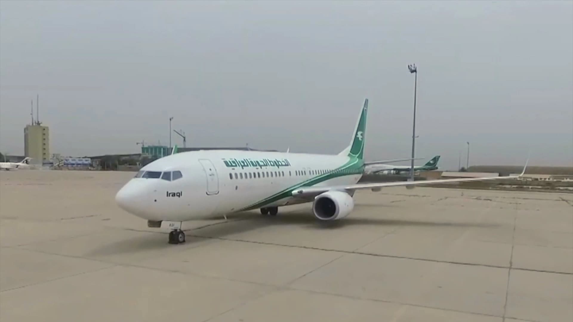 Iran-backed political, armed groups in Iraq denounce suspension of Iranian flights