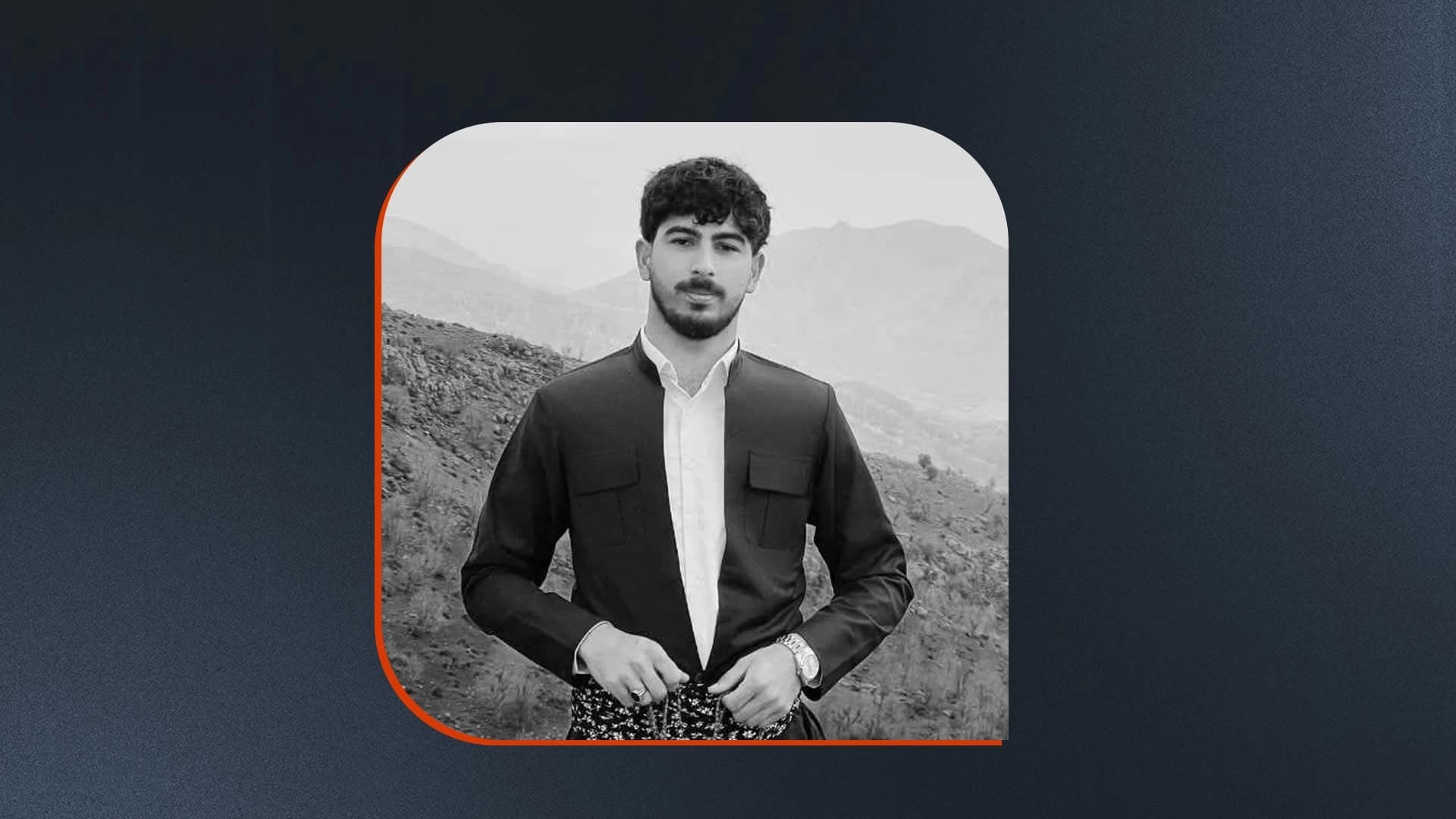 گەنجێکی رانیەیی لە فەرەنسا کۆچی دوایی کردووە و باوکی دەڵێ تەرمەکەی نادەنەوە